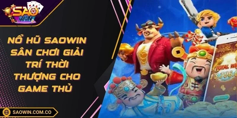 no-hu-saowin